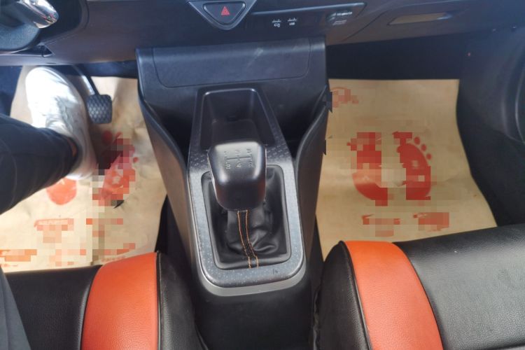 Used Geely Auto Vision X1 2017 1.3L Manual Frenzy Edition Gear Lever