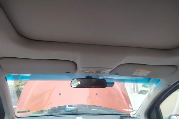 Used Geely Auto Vision X1 2017 1.3L Automatic Player Edition Headliner