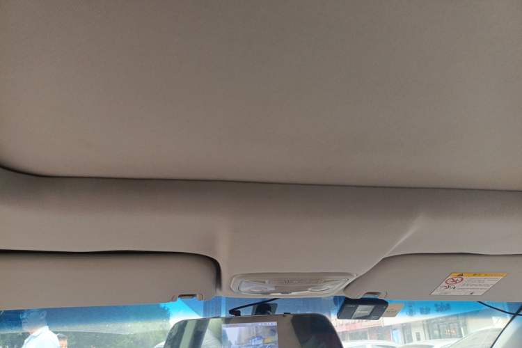 Used Geely Auto Vision X1 2017 1.3L Automatic Player Edition Headliner