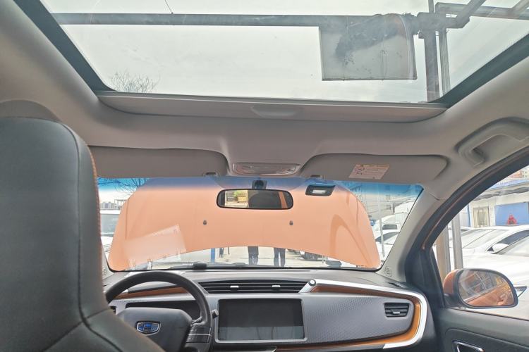 Used Geely Auto Vision X1 2017 1.3L Automatic Player Edition Headliner
