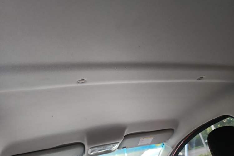 Used Geely Auto Vision X1 2017 1.3L Manual Frenzy Edition Headliner