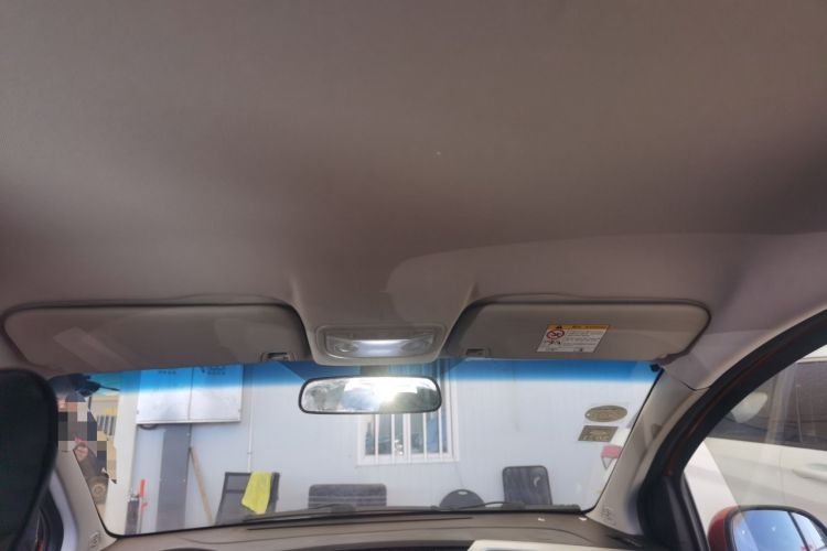 Used Geely Auto Vision X1 2017 1.3L Manual Frenzy Edition Headliner