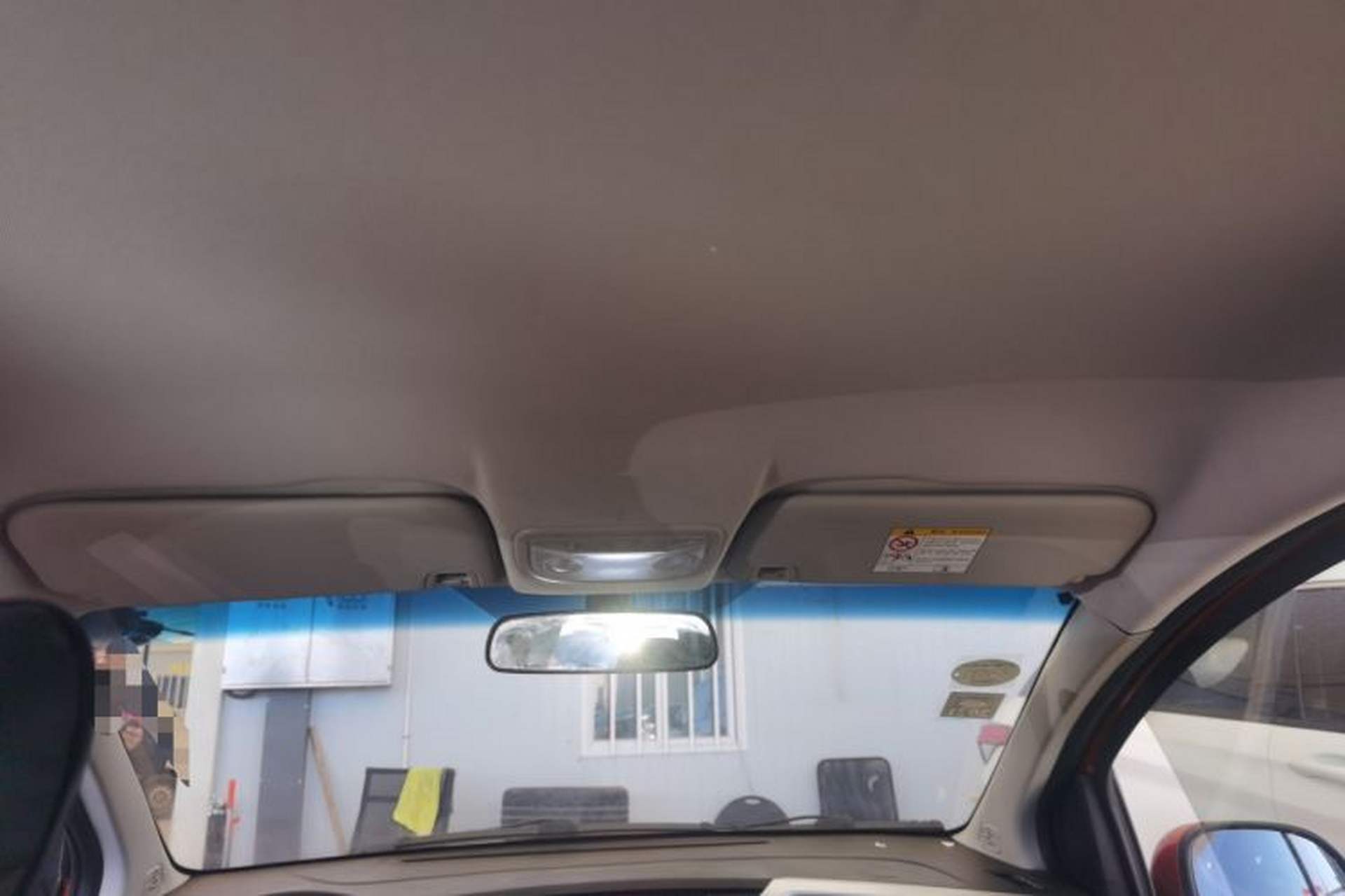 Used Geely Auto Vision X1 2017 1.3L Manual Frenzy Edition Headliner
