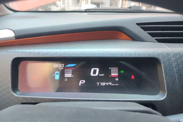 Used Geely Auto Vision X1 2017 1.3L Automatic Player Edition Instrument Cluster