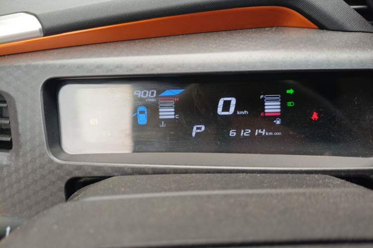 Used Geely Auto Vision X1 2017 1.3L Automatic Player Edition Instrument Cluster