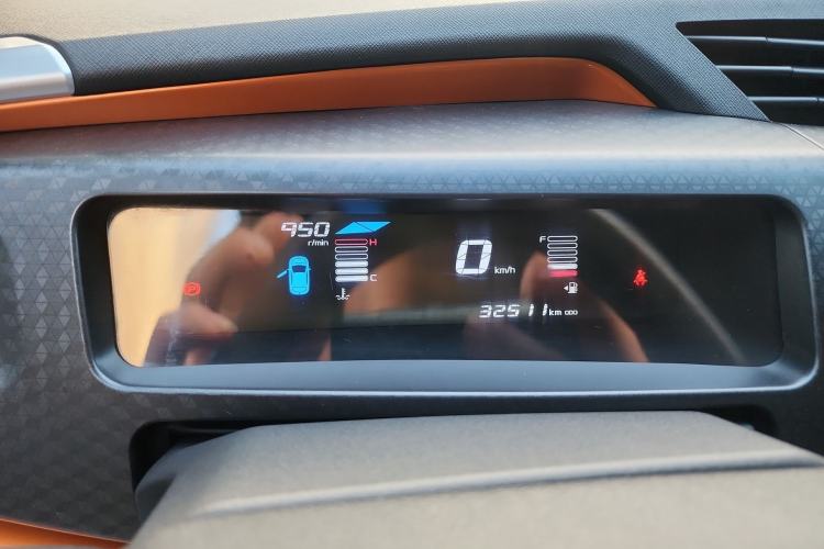 Used Geely Auto Vision X1 2017 1.3L Manual Frenzy Edition Instrument Cluster