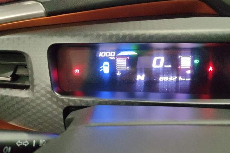 Used Geely Auto Vision X1 2017 1.3L Automatic Player Edition Instrument Cluster