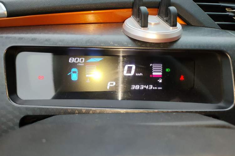 Used Geely Auto Vision X1 2017 1.3L Automatic Fun Edition Instrument Cluster