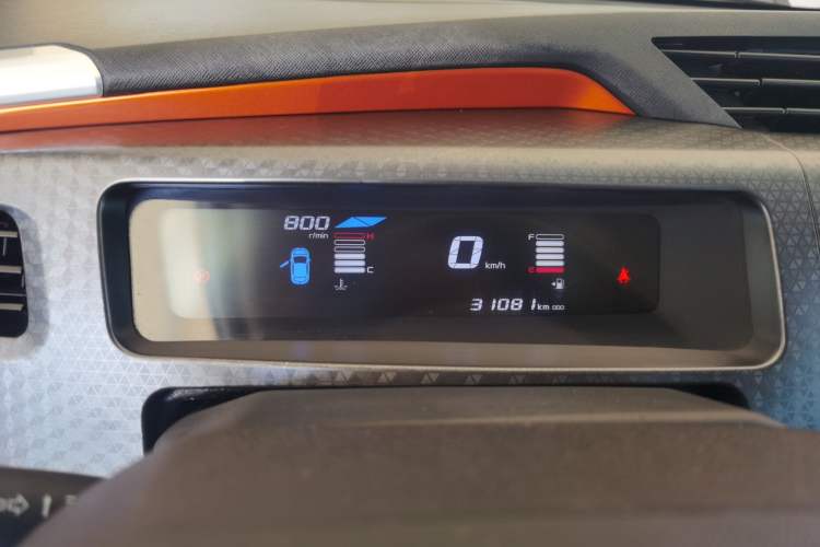 Used Geely Auto Vision X1 2017 1.3L Manual Frenzy Edition Instrument Cluster