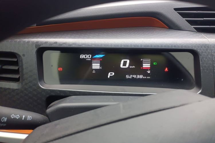 Used Geely Auto Vision X1 2017 1.3L Automatic Player Edition Instrument Cluster