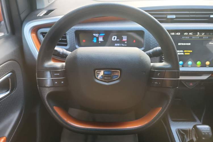 Used Geely Auto Vision X1 2017 1.3L Manual Frenzy Edition Interior 1