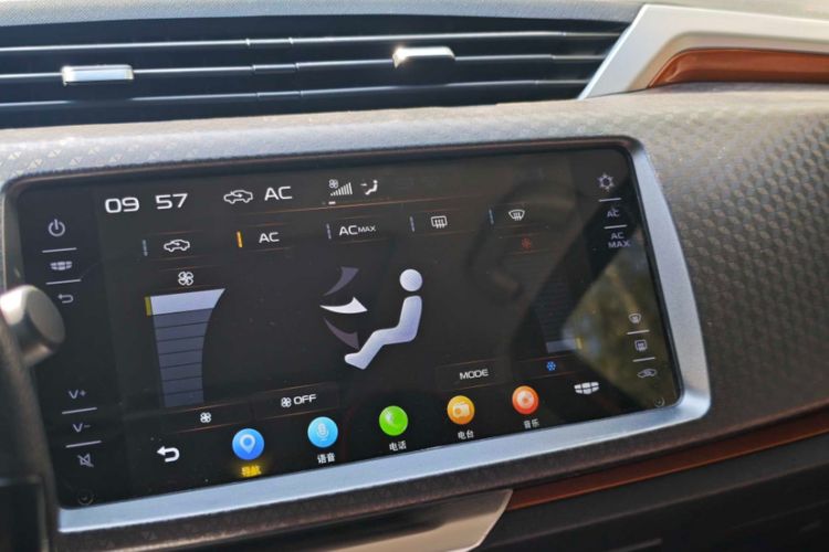Used Geely Auto Vision X1 2017 1.3L Automatic Player Edition Interior 5
