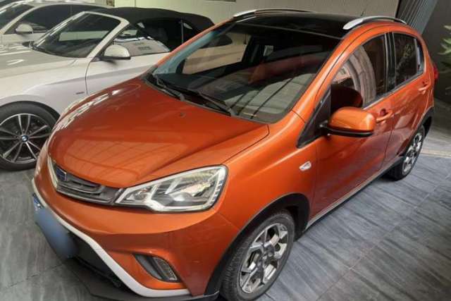 Used Geely Auto Vision X1 2017 1.3L Automatic Fun Edition