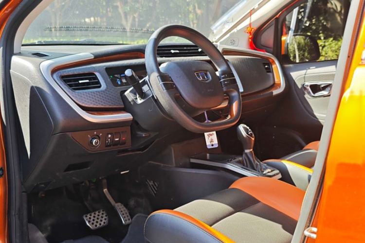 Used Geely Auto Vision X1 2017 1.3L Automatic Player Edition Left Front Seat