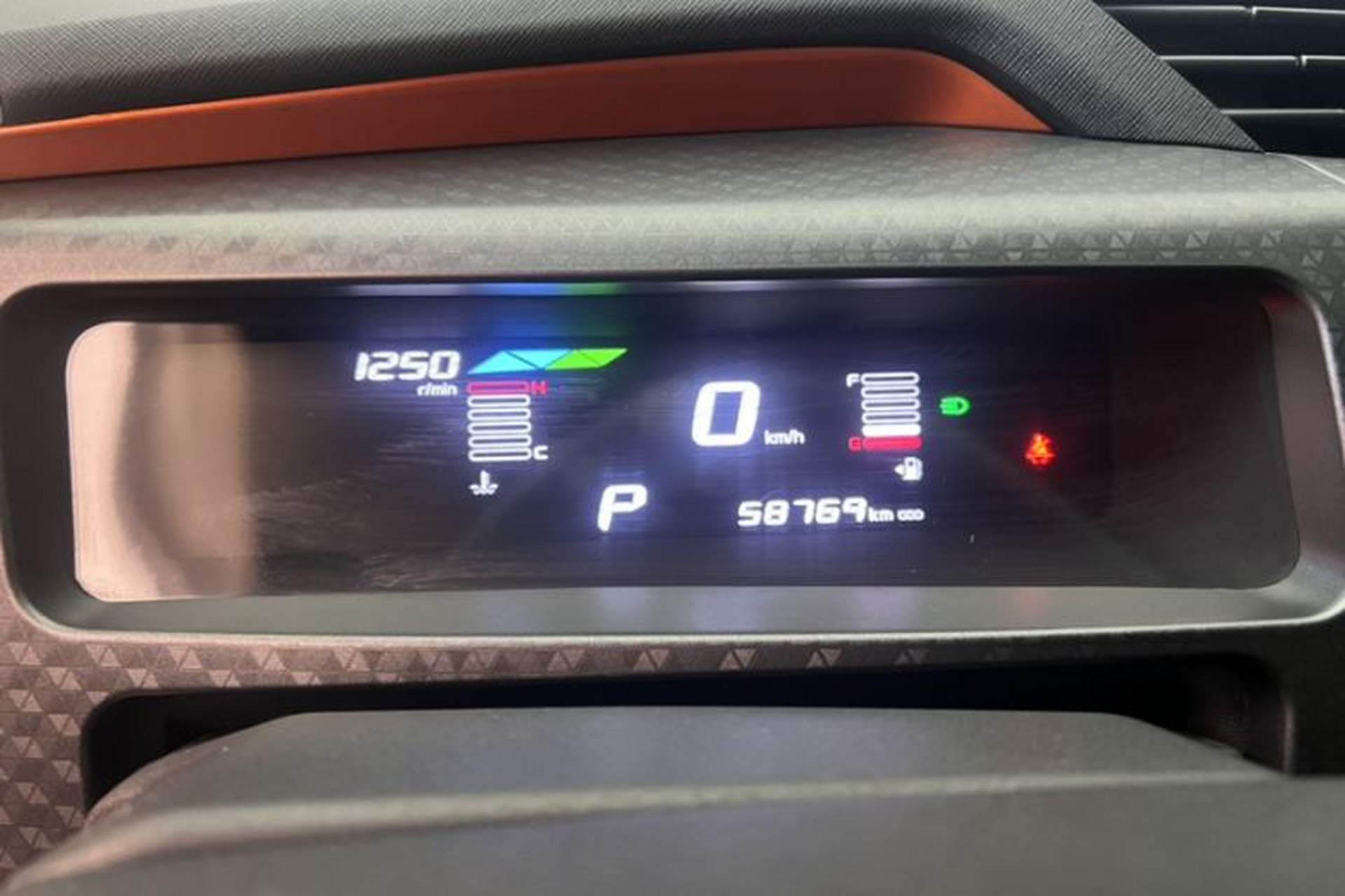 Used Geely Auto Vision X1 2017 1.3L Automatic Fun Edition Odometer Close Up