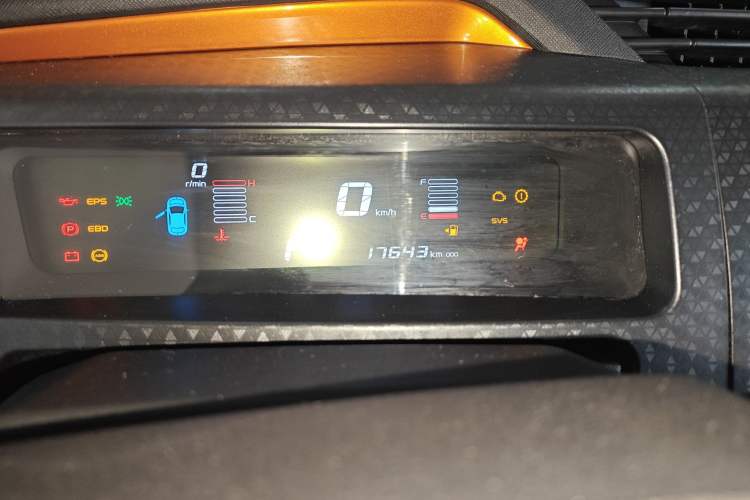 Used Geely Auto Vision X1 2017 1.3L Automatic Player Edition Odometer Close Up