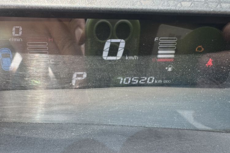Used Geely Auto Vision X1 2017 1.3L Automatic Fun Edition Odometer Close Up