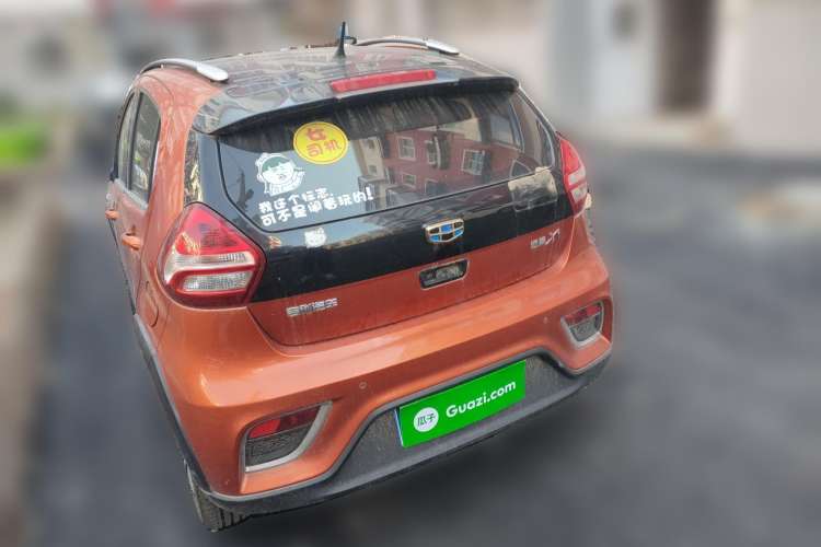 Used Geely Auto Vision X1 2017 1.3L Automatic Player Edition Rear Left 45 Deg