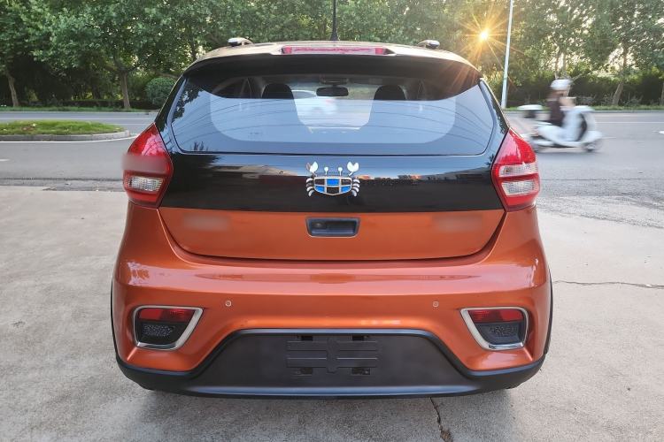 Used Geely Auto Vision X1 2017 1.3L Manual Frenzy Edition Rear