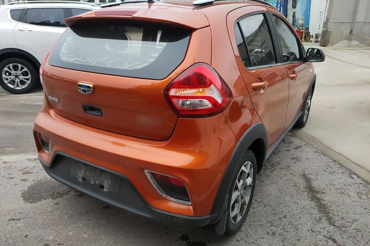 Used Geely Auto Vision X1 2017 1.3L Automatic Fun Edition Rear Right 45 Deg