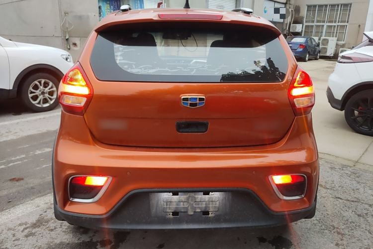 Used Geely Auto Vision X1 2017 1.3L Automatic Fun Edition Rear