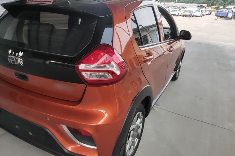 Used Geely Auto Vision X1 2017 1.3L Manual Frenzy Edition Right Rear Taillight