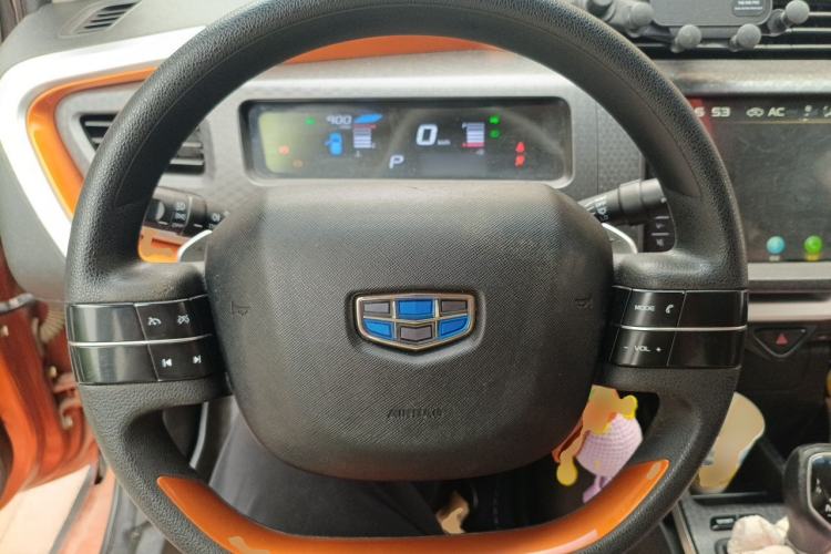 Used Geely Auto Vision X1 2017 1.3L Automatic Player Edition Steering Wheel