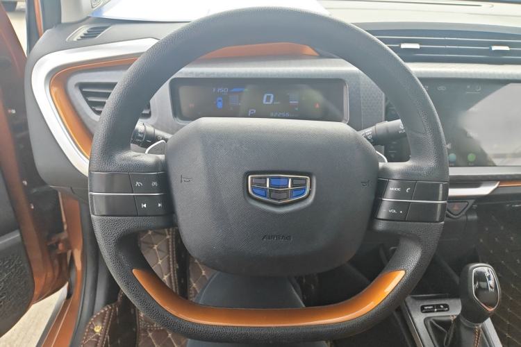 Used Geely Auto Vision X1 2017 1.3L Automatic Player Edition Steering Wheel