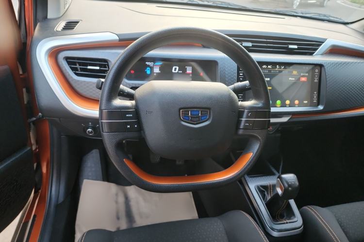 Used Geely Auto Vision X1 2017 1.3L Manual Frenzy Edition Steering Wheel