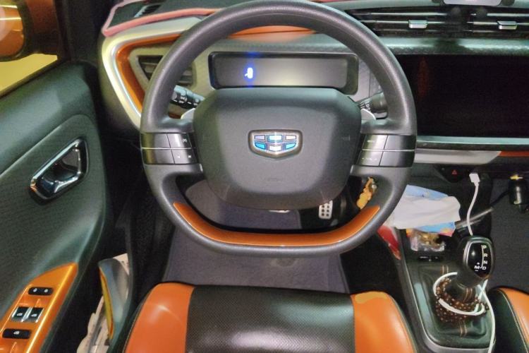 Used Geely Auto Vision X1 2017 1.3L Automatic Player Edition Steering Wheel