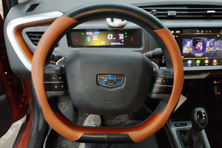 Used Geely Auto Vision X1 2017 1.3L Automatic Fun Edition Steering Wheel