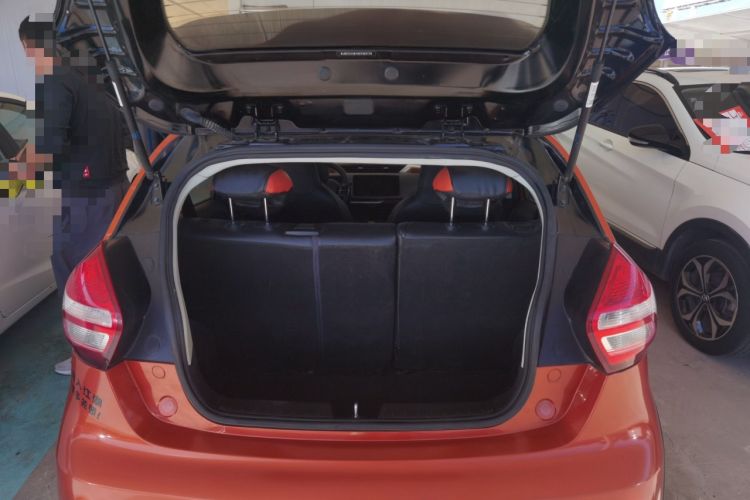 Used Geely Auto Vision X1 2017 1.3L Manual Frenzy Edition Trunk