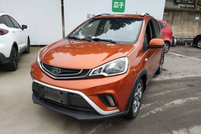 Used Geely Auto Vision X1 2017 1.3L Automatic Fun Edition