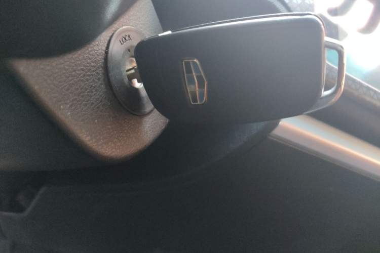 Used Geely Auto Vision X1 2017 1.3L Automatic Player Edition Vehicle Key