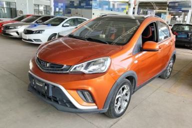 Used Geely Auto Vision X1 2017 1.3L Automatic Player Edition