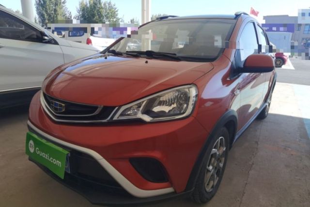 Used Geely Auto Vision X1 2017 1.3L Manual Frenzy Edition