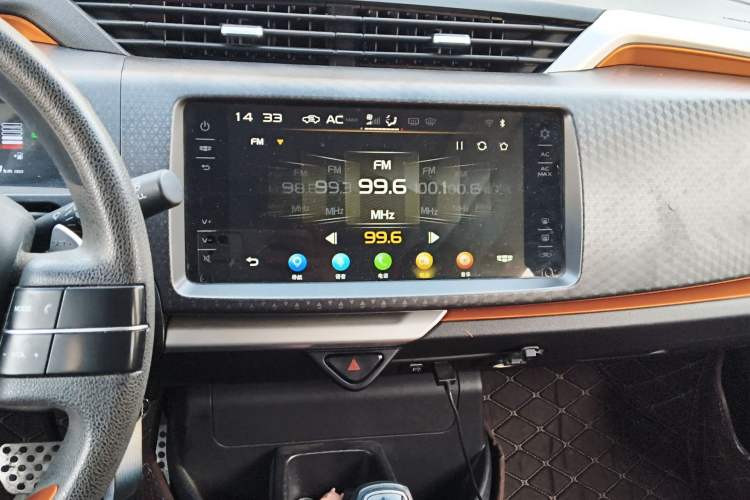 Used Geely Auto Vision X1 2017 1.3L Automatic Player Edition Audio And AC Panel