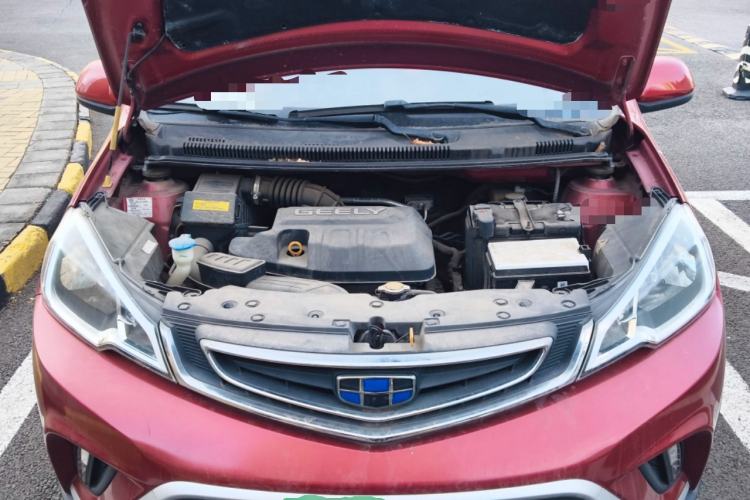 Used Geely Auto Vision X1 2017 1.3L Automatic Player Edition Engine Bay