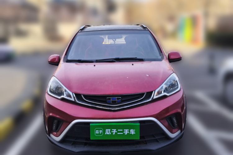 Used Geely Auto Vision X1 2017 1.3L Automatic Player Edition Front