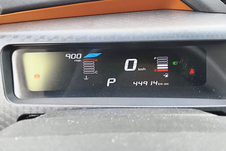 Used Geely Auto Vision X1 2017 1.3L Automatic Player Edition Instrument Cluster