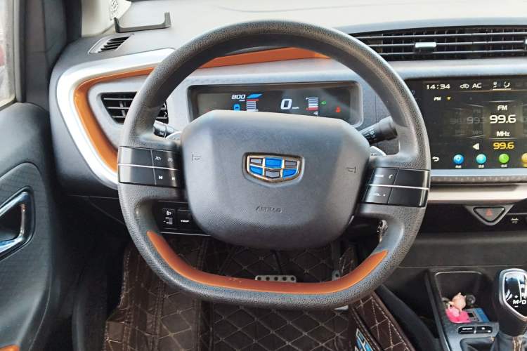 Used Geely Auto Vision X1 2017 1.3L Automatic Player Edition Steering Wheel