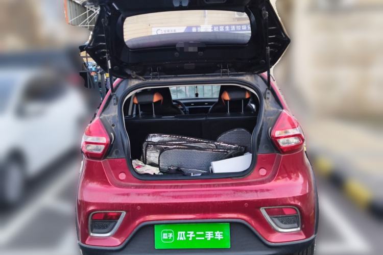 Used Geely Auto Vision X1 2017 1.3L Automatic Player Edition Trunk