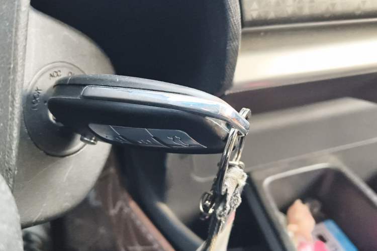 Used Geely Auto Vision X1 2017 1.3L Automatic Player Edition Vehicle Key