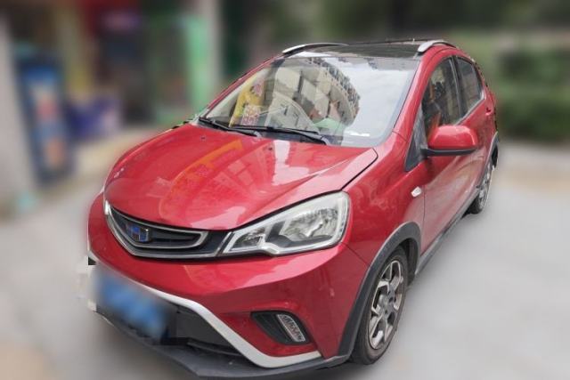 Used Geely Auto Vision X1 2017 1.3L Automatic Player Edition