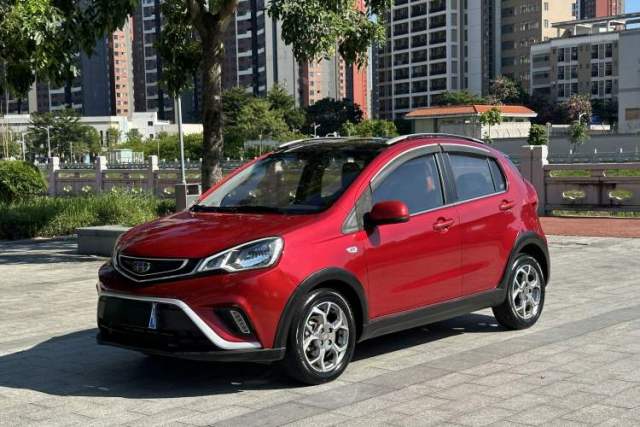 Used Geely Auto Vision X1 2017 1.3L Automatic Player Edition