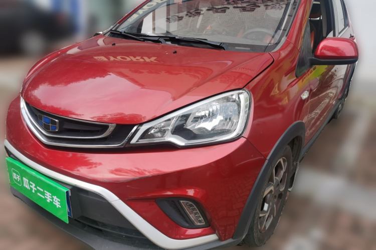 Used Geely Auto Vision X1 2017 1.3L Automatic Player Edition Guazi used car, China used car export, Used car for sale, Used  cars, Cheapest cars for sale