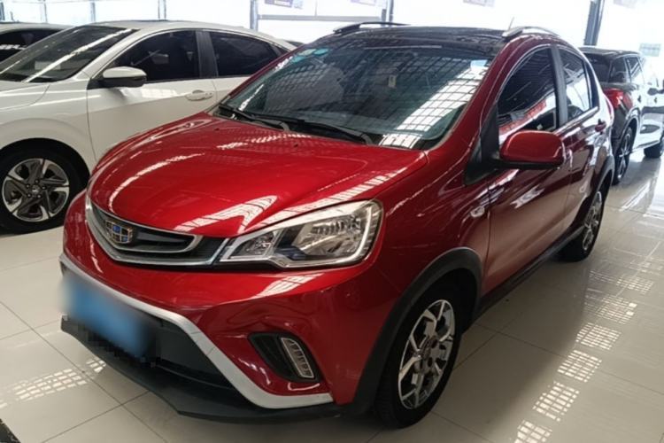 Used Geely Auto Vision X1 2017 1.3L Automatic Player Edition Guazi used car, China used car export, Used car for sale, Used  cars, Cheapest cars for sale