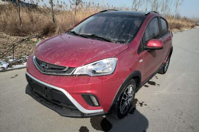 Used Geely Auto Vision X1 2017 1.3L Automatic Fun Edition