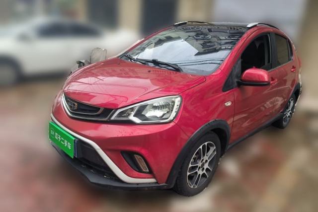 Used Geely Auto Vision X1 2017 1.3L Automatic Player Edition