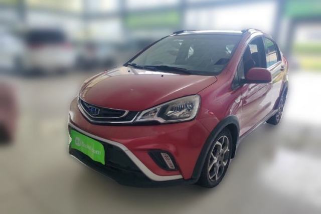Used Geely Auto Vision X1 2017 1.3L Automatic Fun Edition